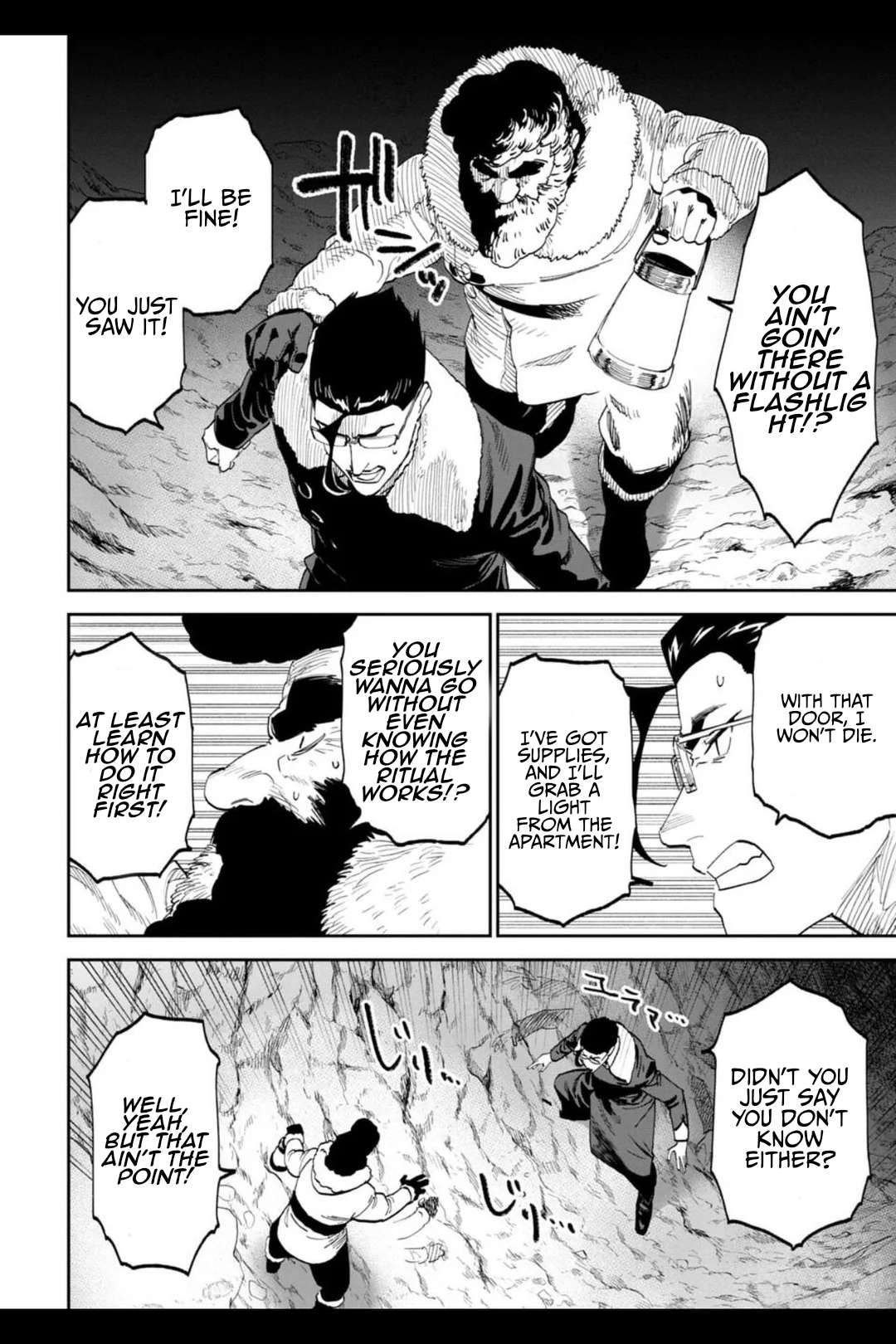 Fantasy Bishoujo Juniku Ojisan To Chapter 211 - Page 8 in English