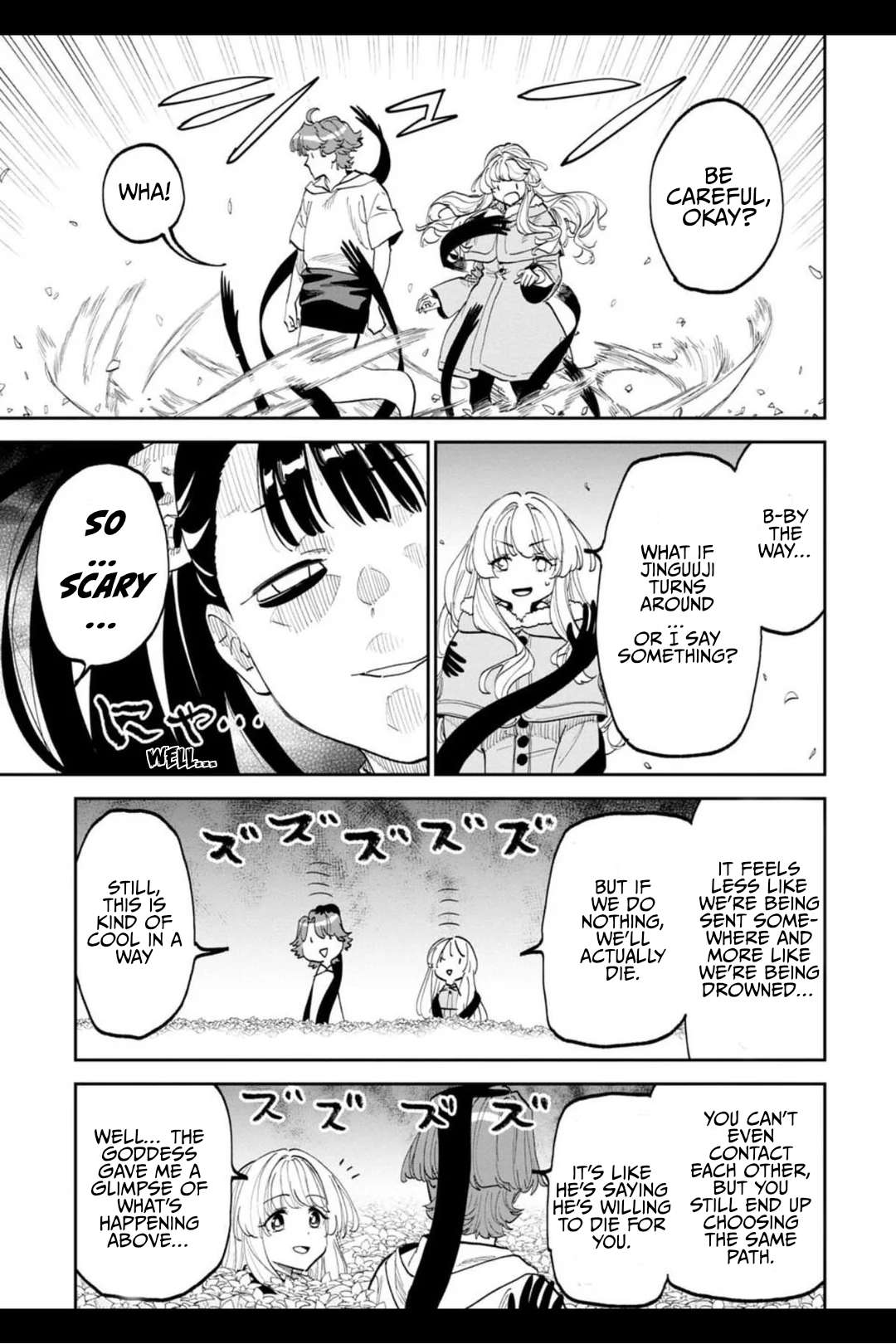 Fantasy Bishoujo Juniku Ojisan To Chapter 212 - Page 7 in English