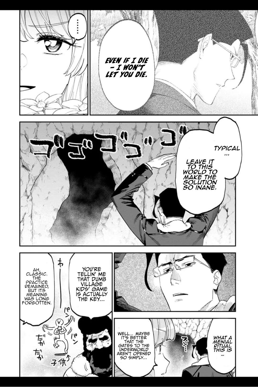 Fantasy Bishoujo Juniku Ojisan To Chapter 212 - Page 8 in English