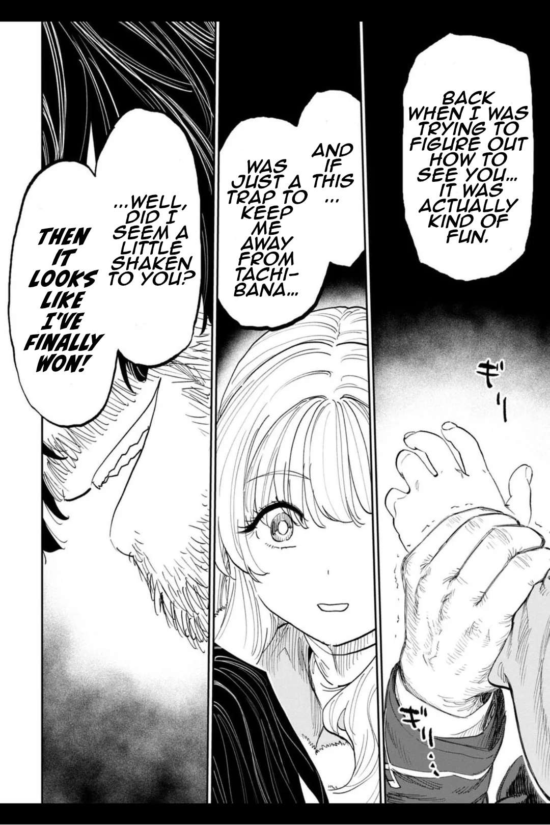Fantasy Bishoujo Juniku Ojisan To Chapter 213.2 - Page 4 in English