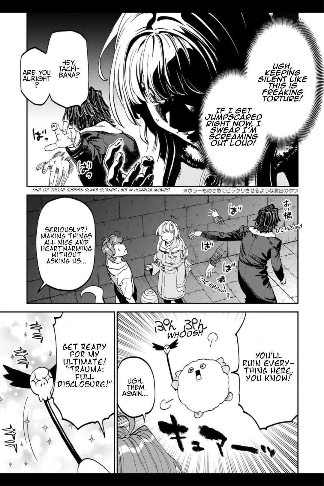 Fantasy Bishoujo Juniku Ojisan To Chapter 215 - Page 9 in English