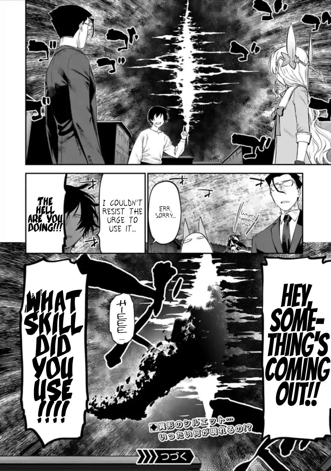 Fantasy Bishoujo Juniku Ojisan To Chapter 22 - Page 12 in English