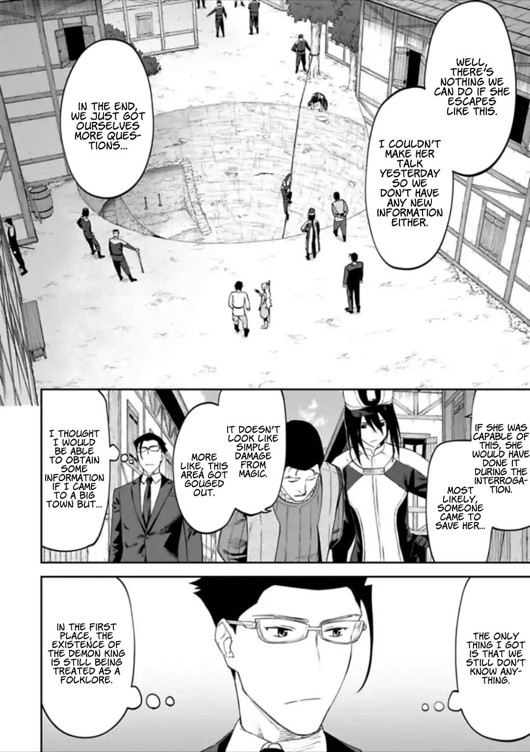 Fantasy Bishoujo Juniku Ojisan To Chapter 22 - Page 6 in English