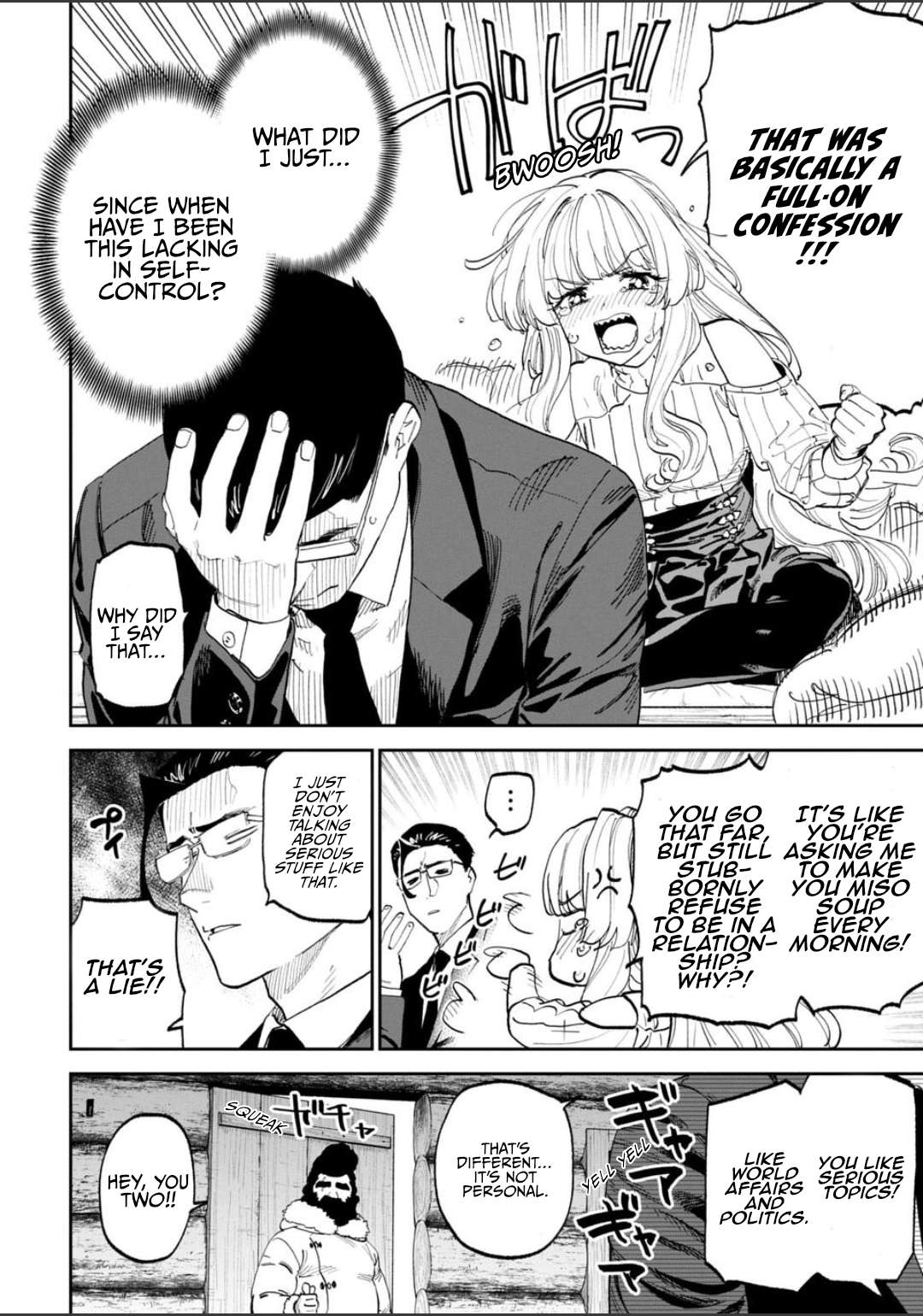 Fantasy Bishoujo Juniku Ojisan To Chapter 221 - Page 15 in English