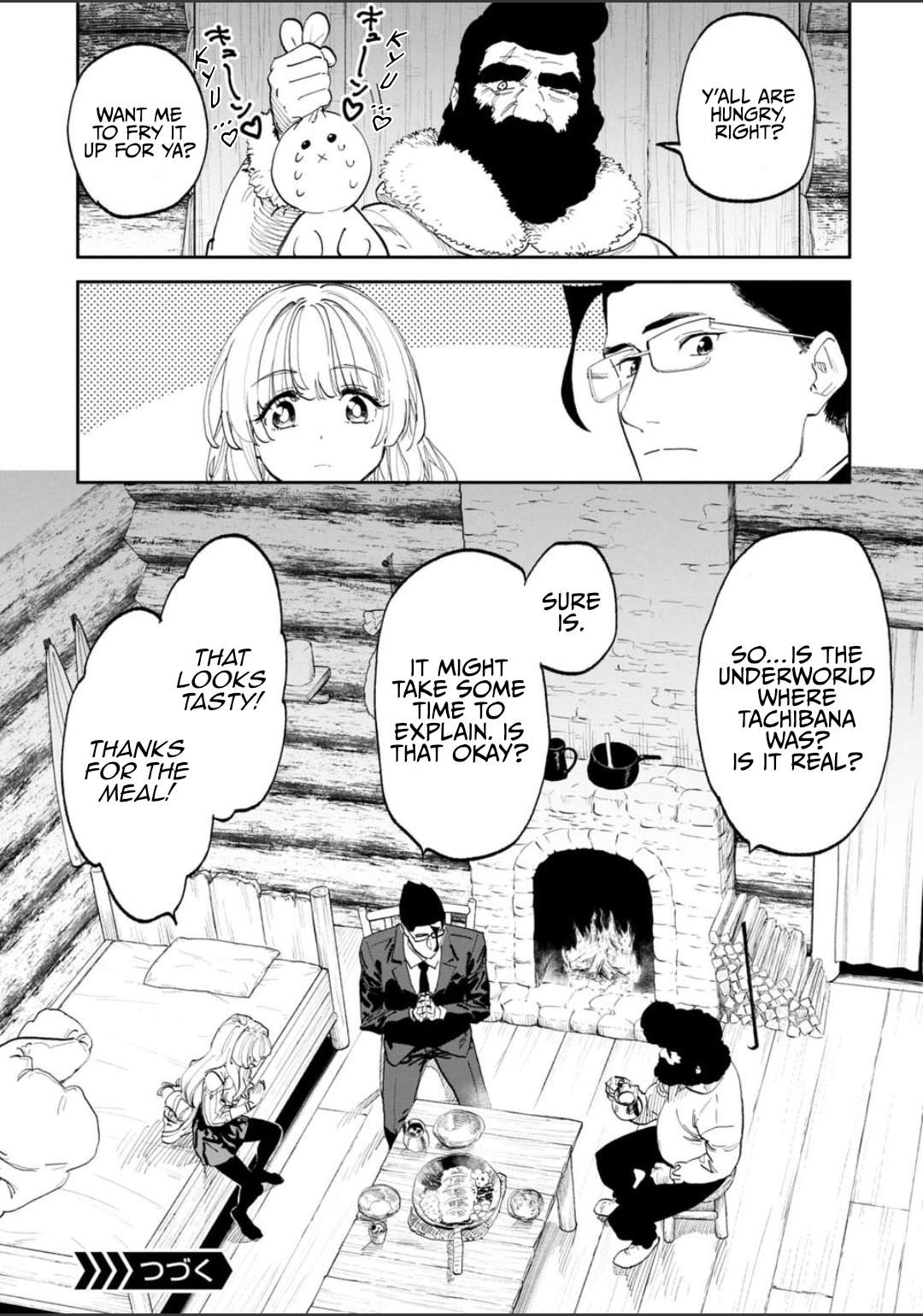 Fantasy Bishoujo Juniku Ojisan To Chapter 221 - Page 16 in English