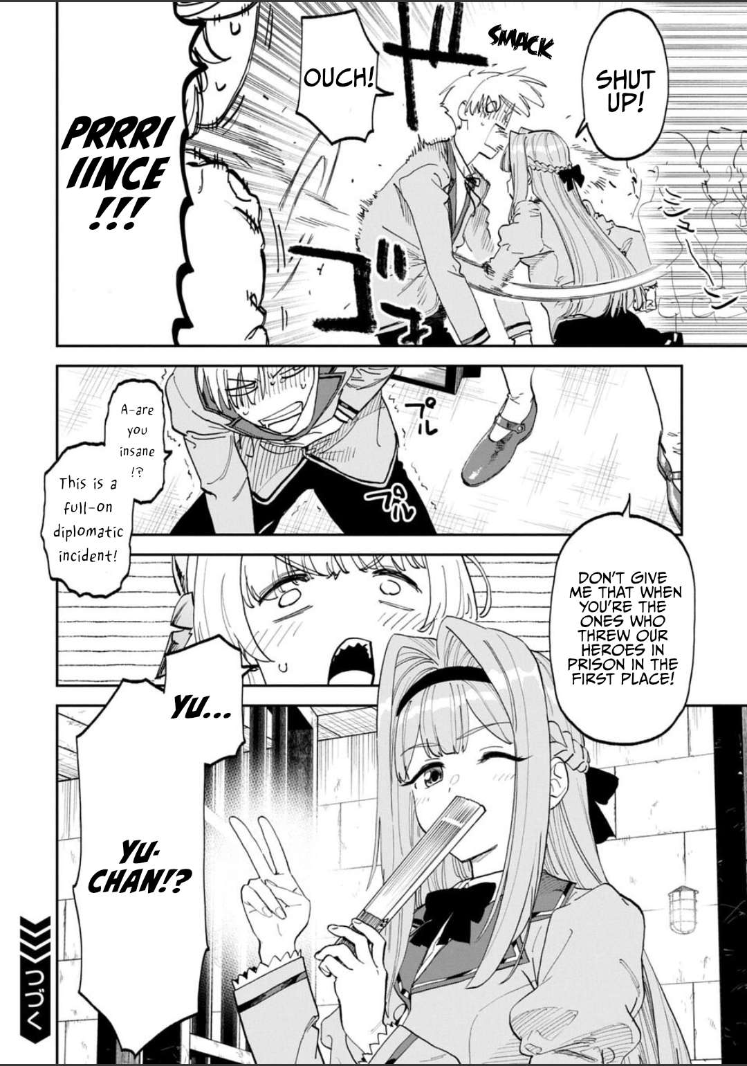 Fantasy Bishoujo Juniku Ojisan To Chapter 224 - Page 14 in English