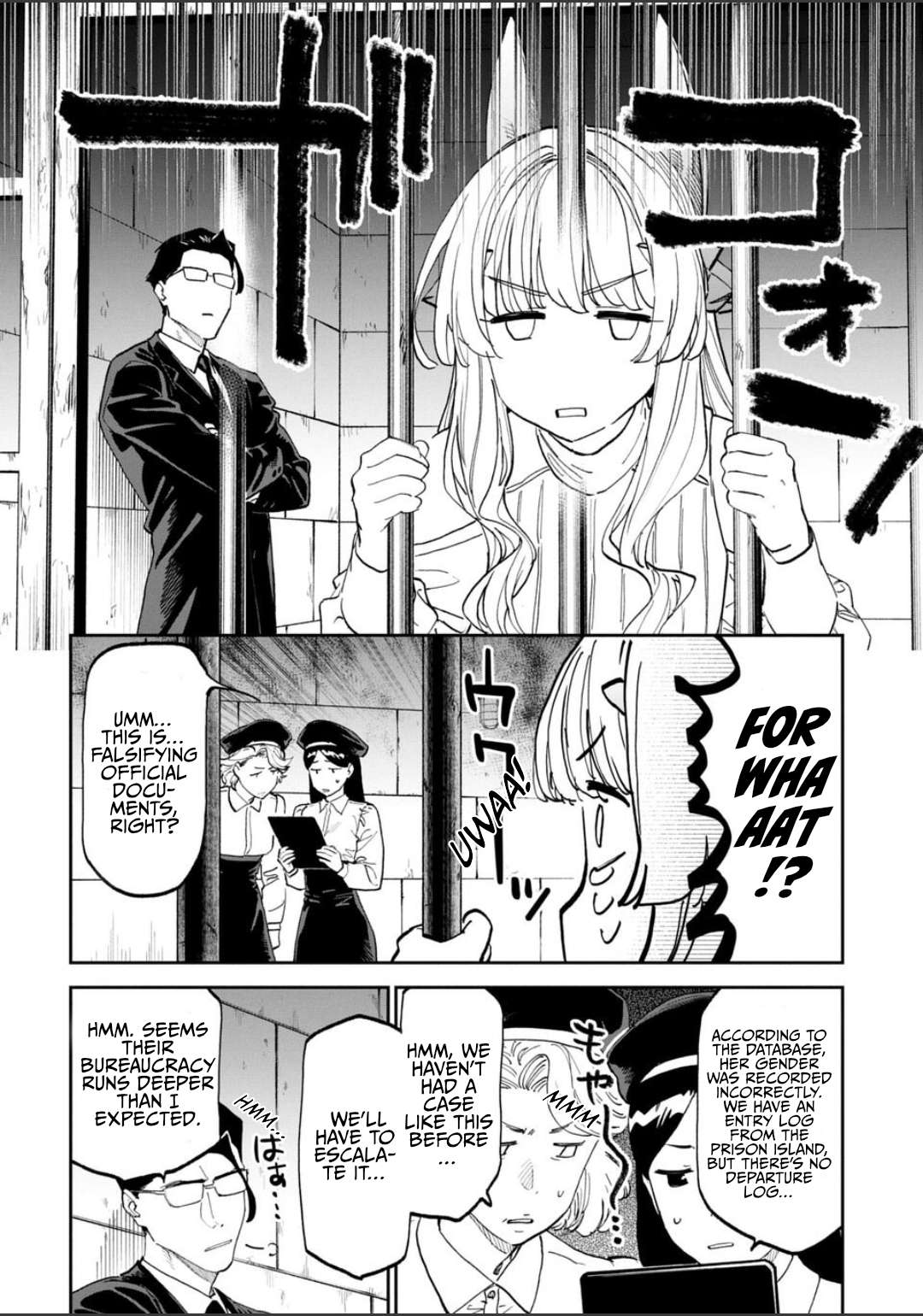Fantasy Bishoujo Juniku Ojisan To Chapter 224 - Page 8 in English