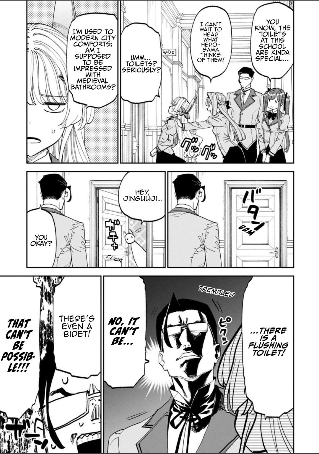 Fantasy Bishoujo Juniku Ojisan To Chapter 226 - Page 5 in English