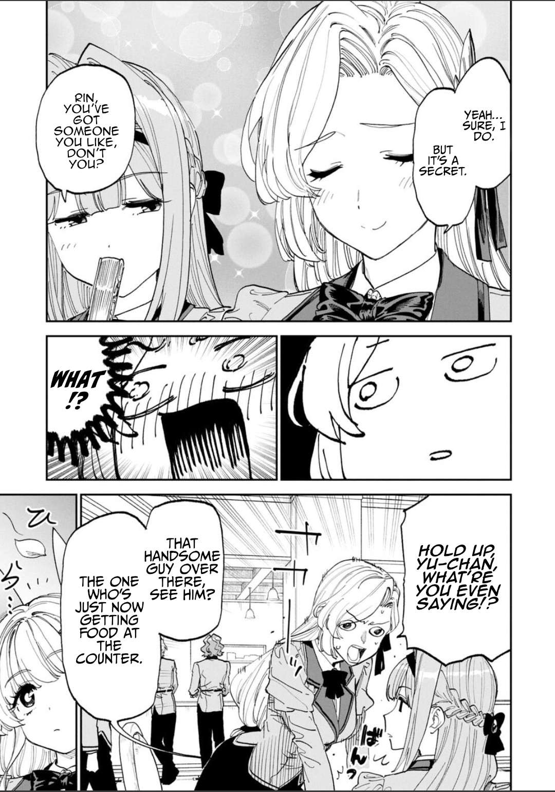 Fantasy Bishoujo Juniku Ojisan To Chapter 229 - Page 5 in English