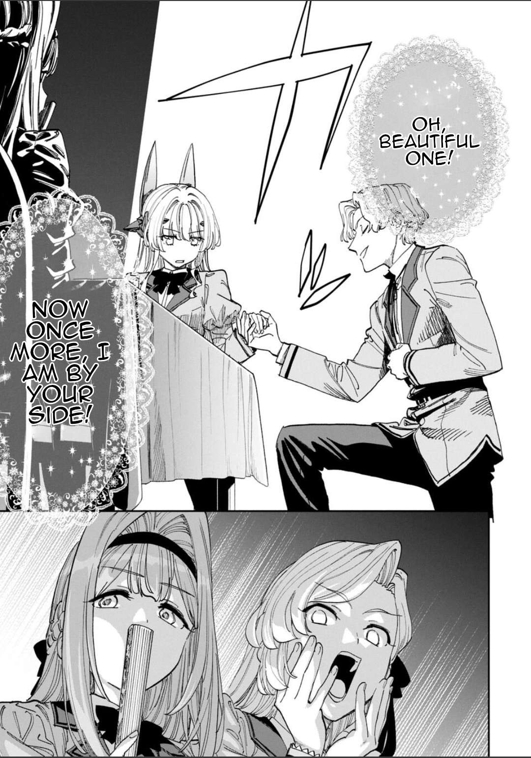 Fantasy Bishoujo Juniku Ojisan To Chapter 229 - Page 9 in English