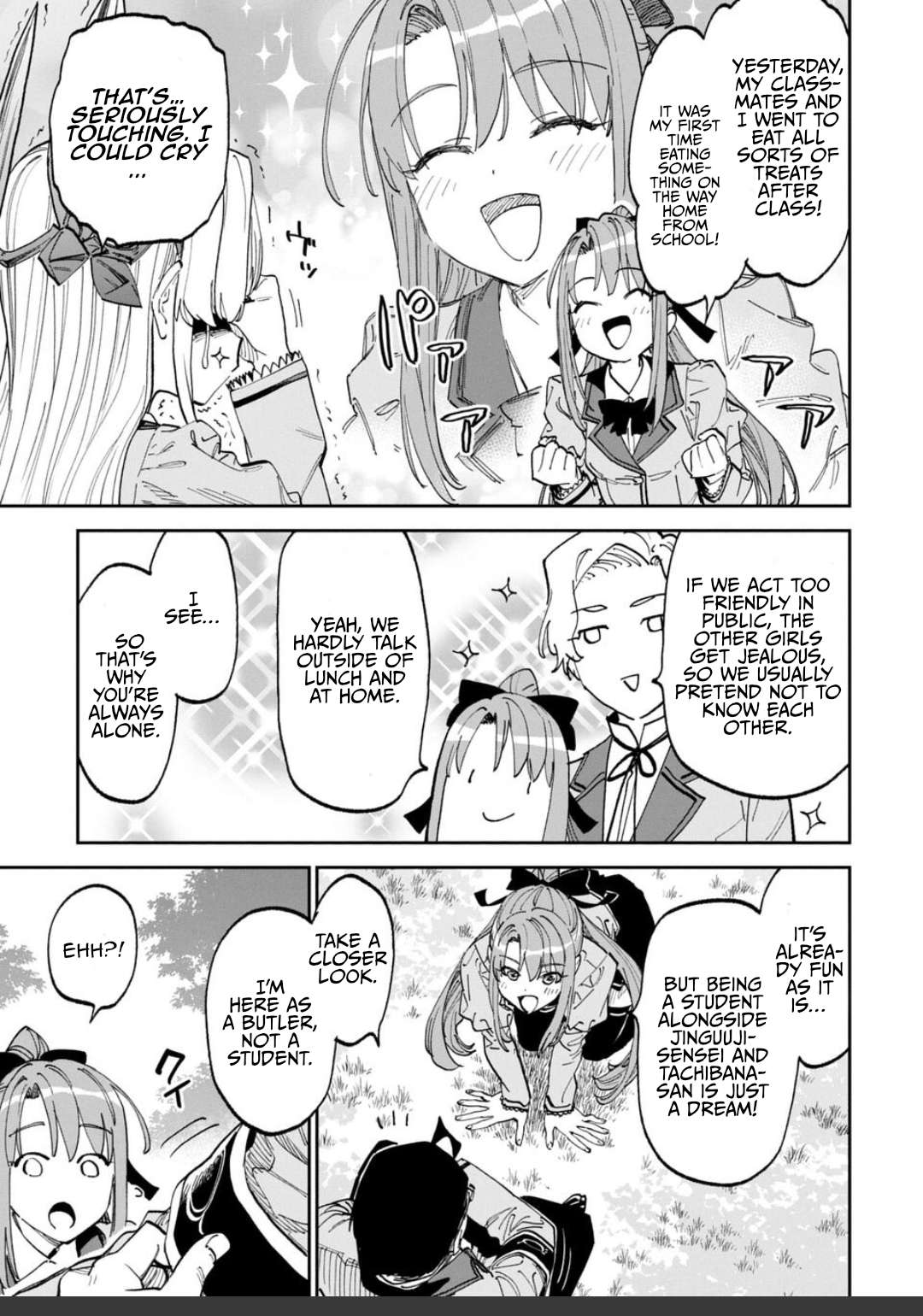 Fantasy Bishoujo Juniku Ojisan To Chapter 230 - Page 7 in English
