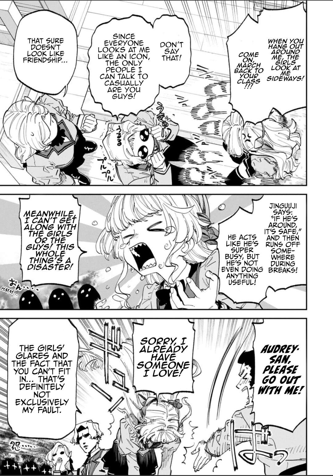 Fantasy Bishoujo Juniku Ojisan To Chapter 231 - Page 3 in English