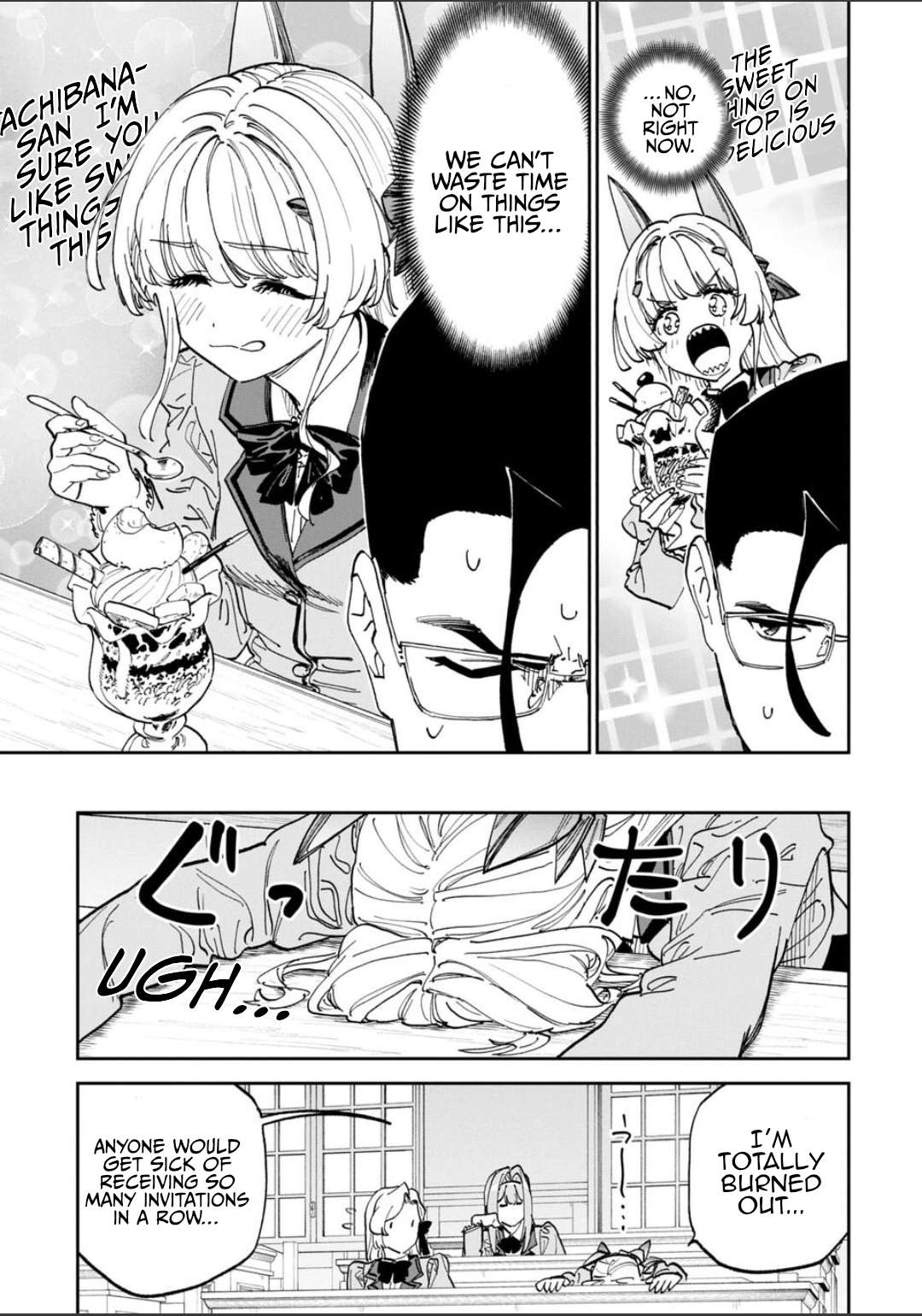 Fantasy Bishoujo Juniku Ojisan To Chapter 231 - Page 7 in English