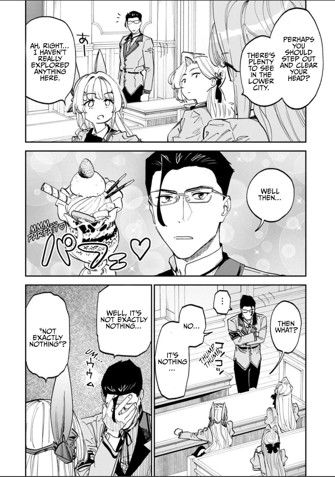 Fantasy Bishoujo Juniku Ojisan To Chapter 231 - Page 8 in English