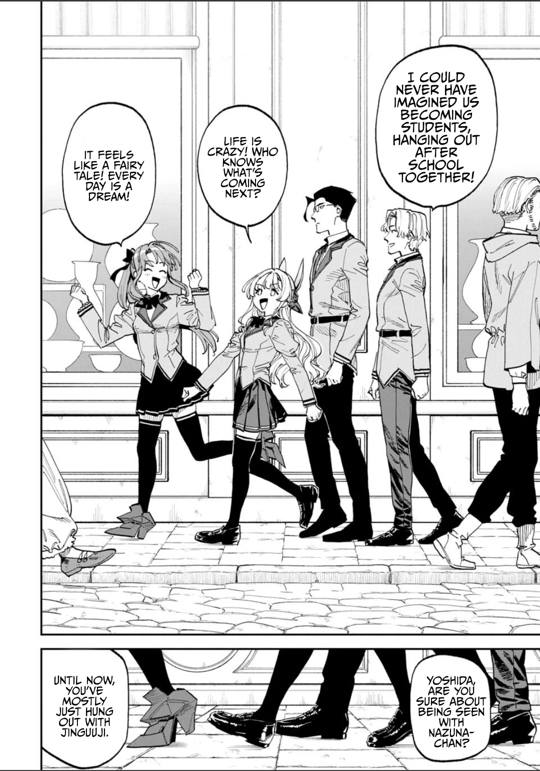 Fantasy Bishoujo Juniku Ojisan To Chapter 232 - Page 4 in English