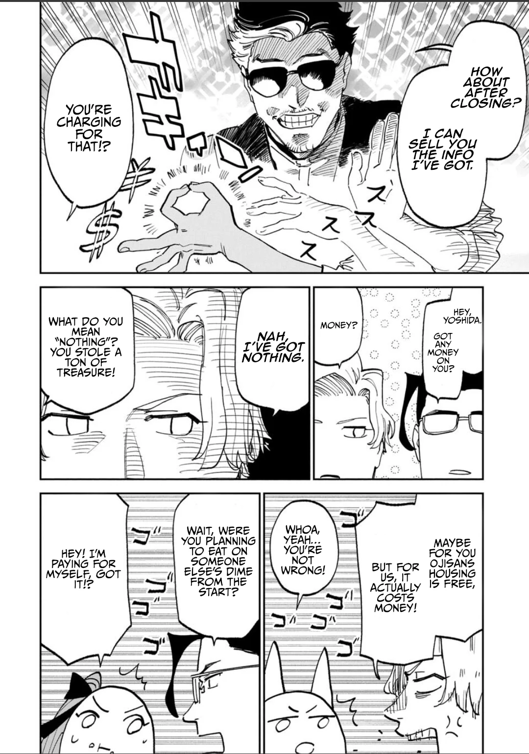 Fantasy Bishoujo Juniku Ojisan To Chapter 233 - Page 4 in English