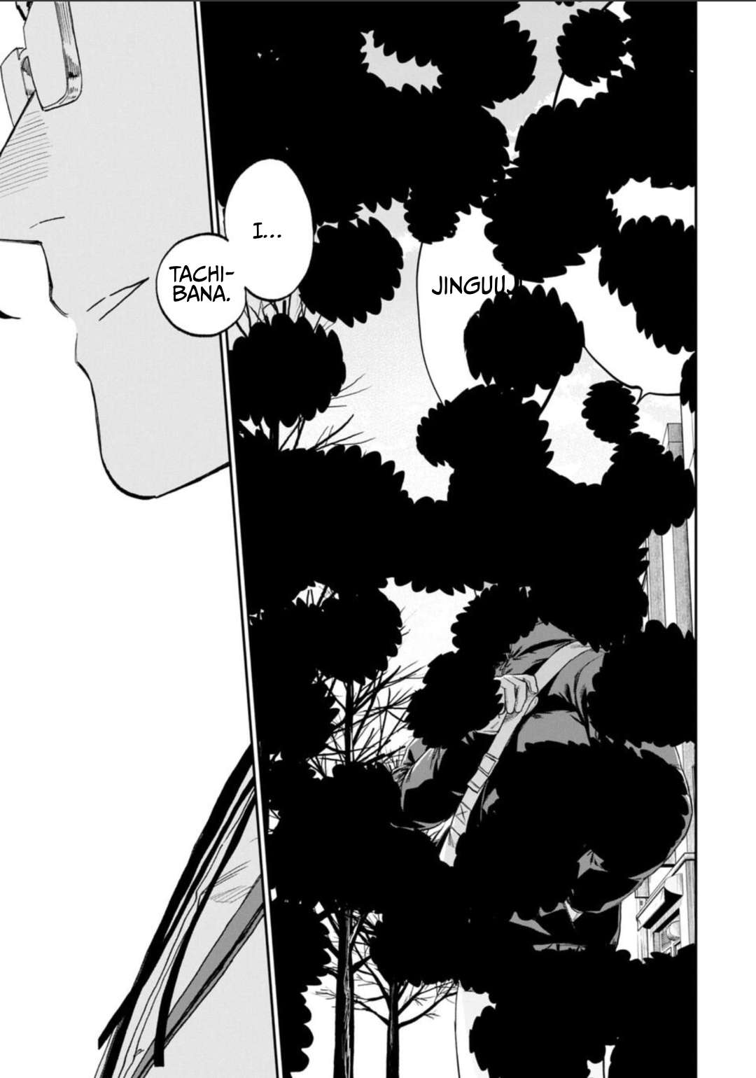 Fantasy Bishoujo Juniku Ojisan To Chapter 234 - Page 15 in English