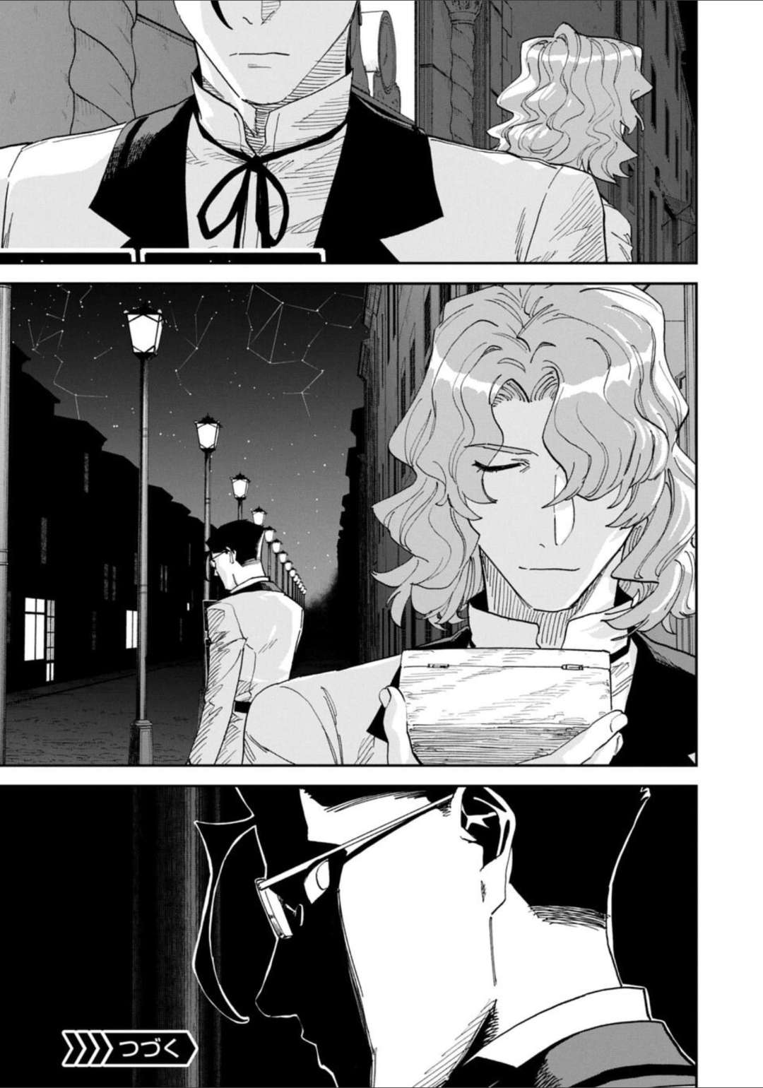 Fantasy Bishoujo Juniku Ojisan To Chapter 235 - Page 12 in English
