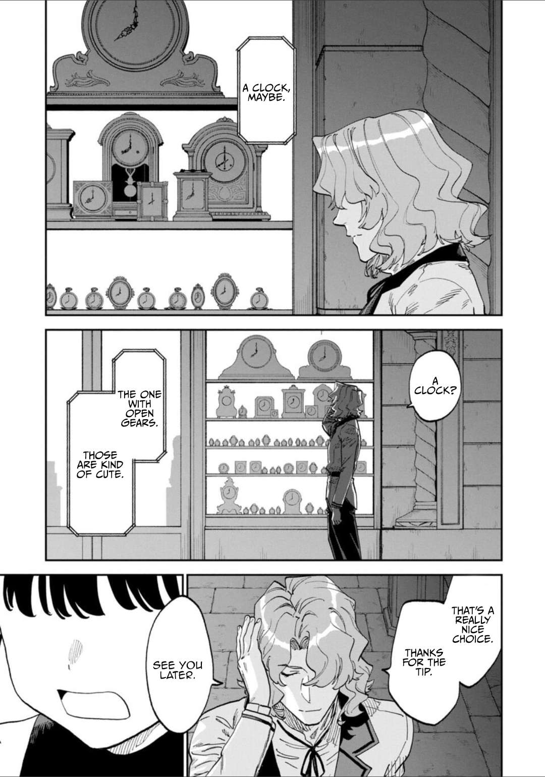 Fantasy Bishoujo Juniku Ojisan To Chapter 235 - Page 5 in English