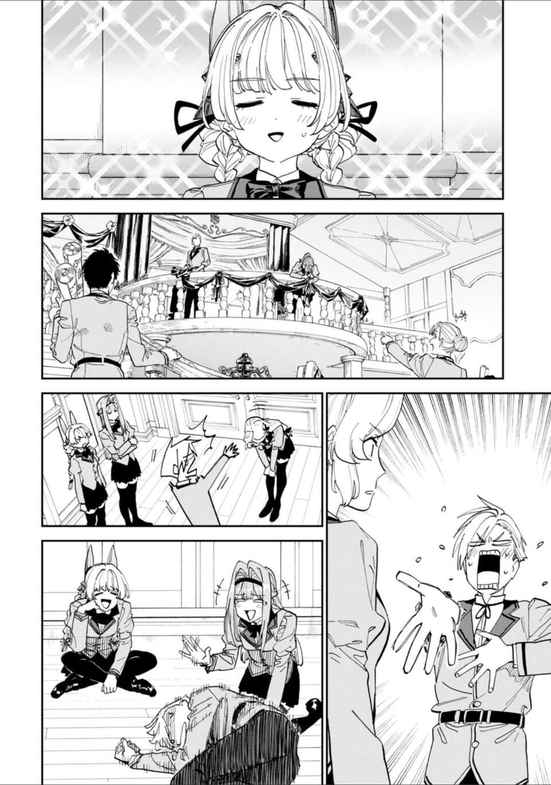 Fantasy Bishoujo Juniku Ojisan To Chapter 236 - Page 6 in English