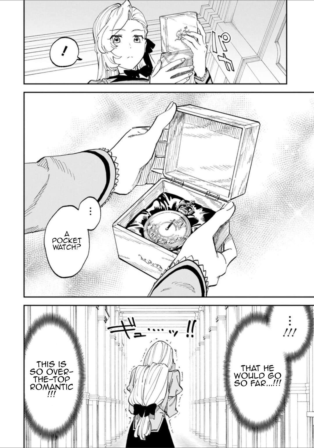 Fantasy Bishoujo Juniku Ojisan To Chapter 237 - Page 12 in English