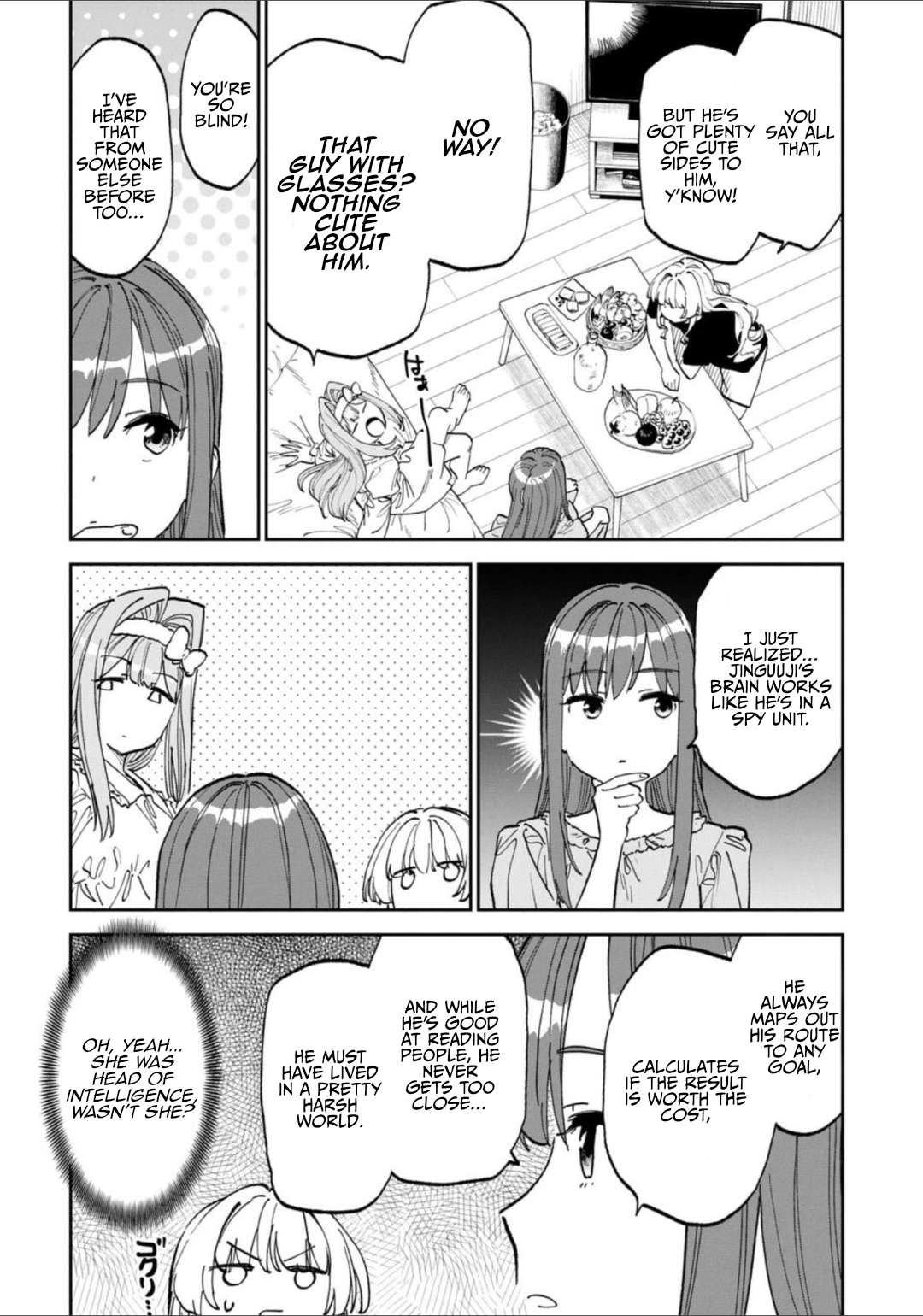Fantasy Bishoujo Juniku Ojisan To Chapter 237 - Page 4 in English