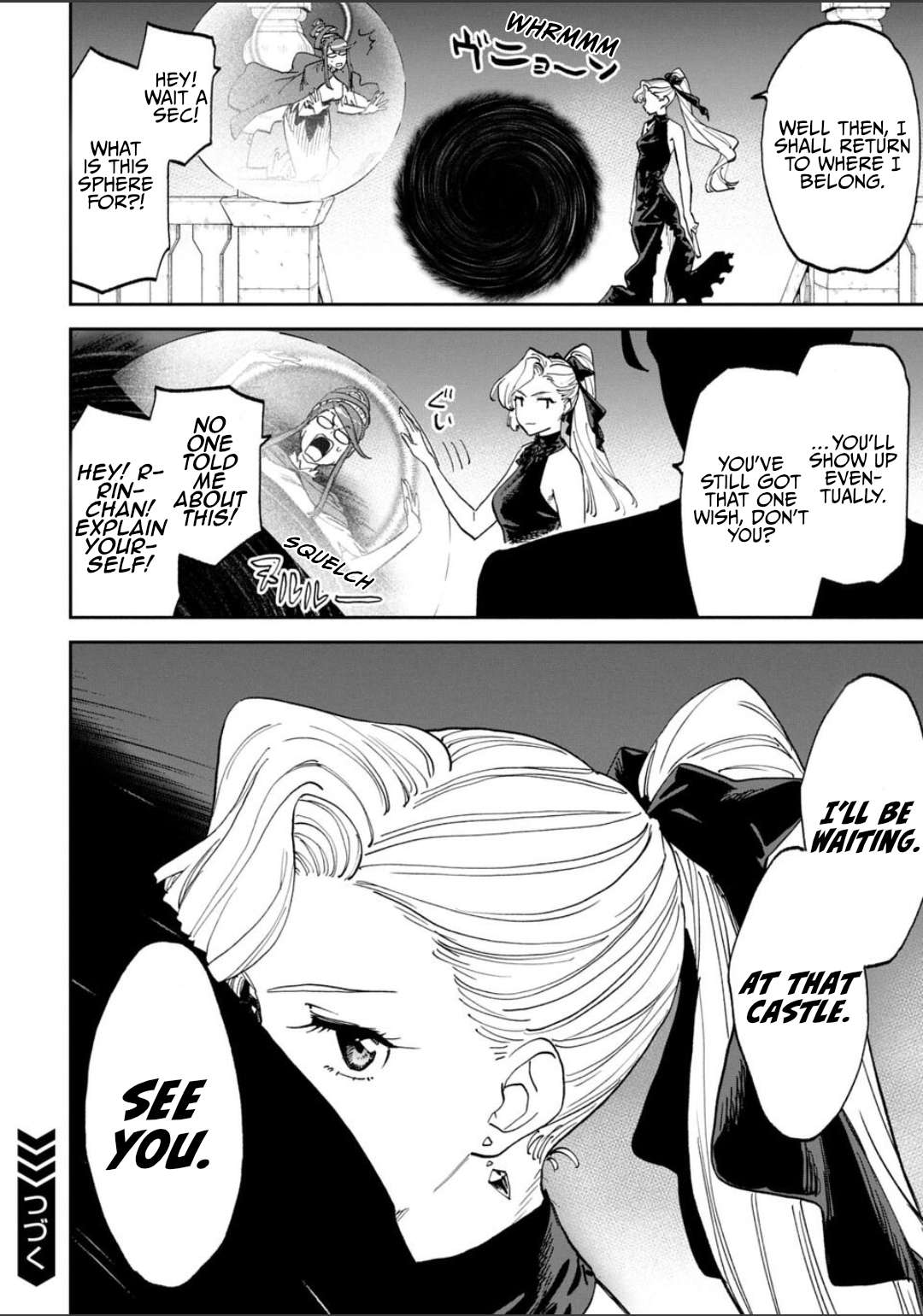 Fantasy Bishoujo Juniku Ojisan To Chapter 239 - Page 8 in English