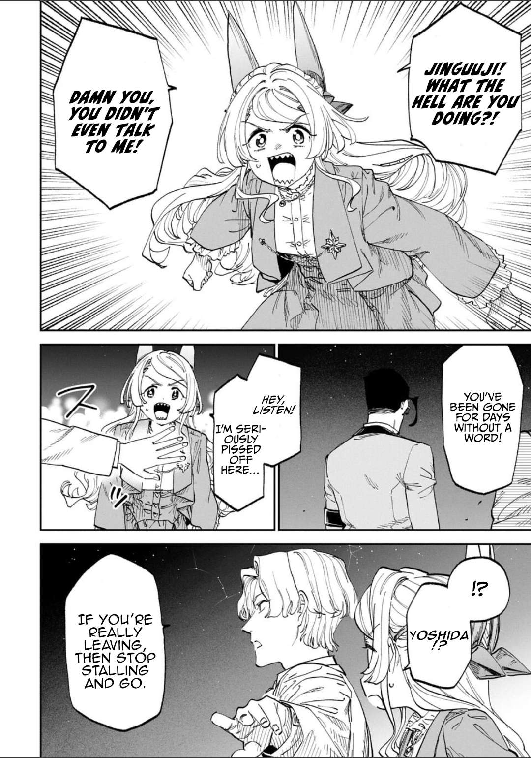 Fantasy Bishoujo Juniku Ojisan To Chapter 240 - Page 4 in English