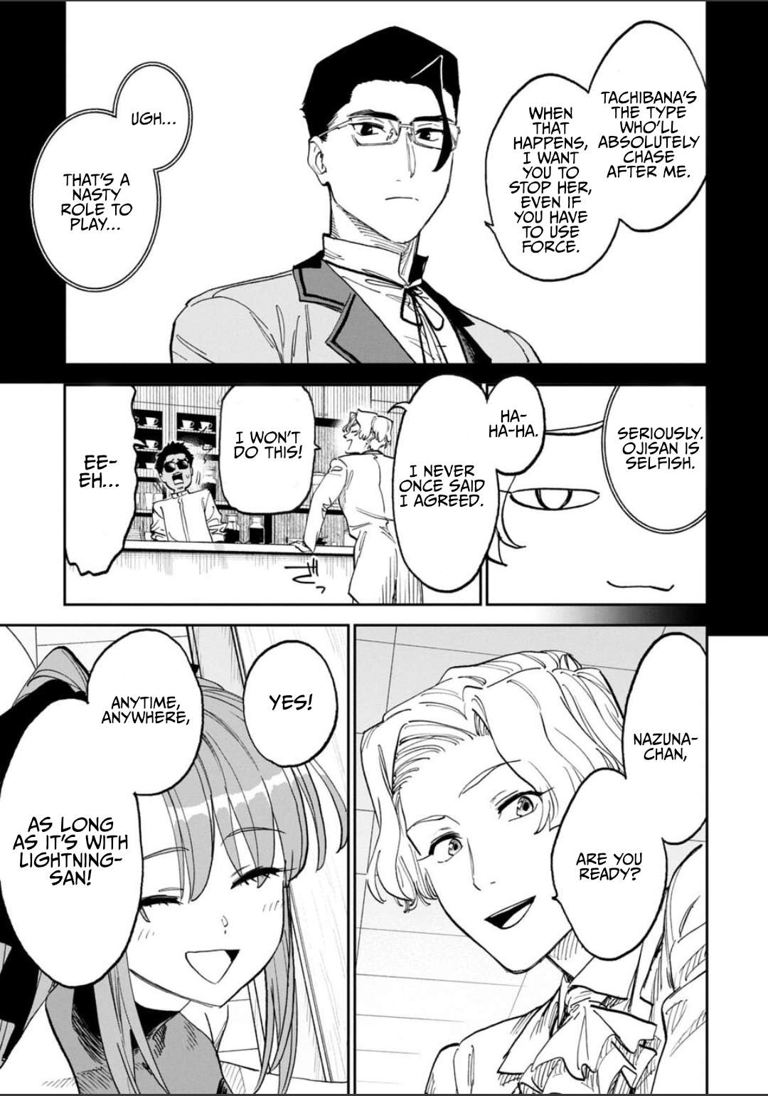Fantasy Bishoujo Juniku Ojisan To Chapter 241 - Page 15 in English