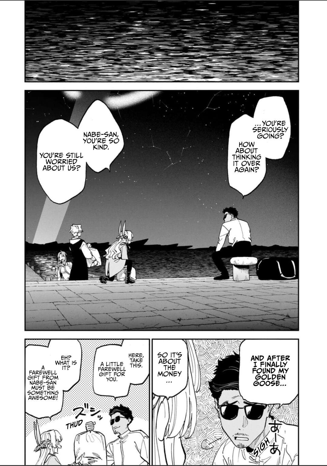 Fantasy Bishoujo Juniku Ojisan To Chapter 242 - Page 8 in English