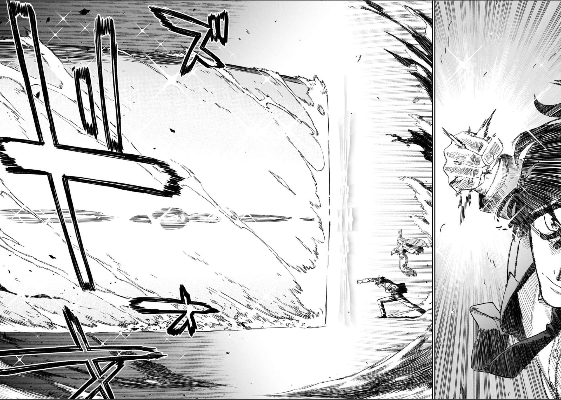 Fantasy Bishoujo Juniku Ojisan To Chapter 247 - Page 5 in English
