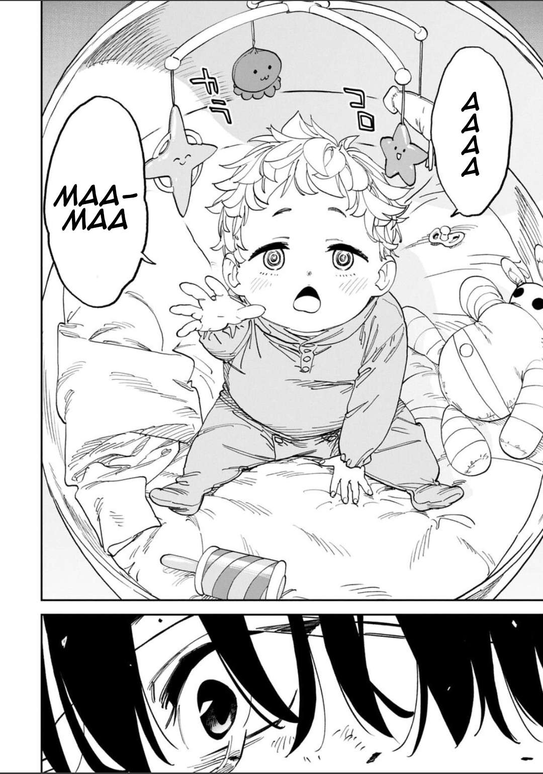 Fantasy Bishoujo Juniku Ojisan To Chapter 249 - Page 6 in English