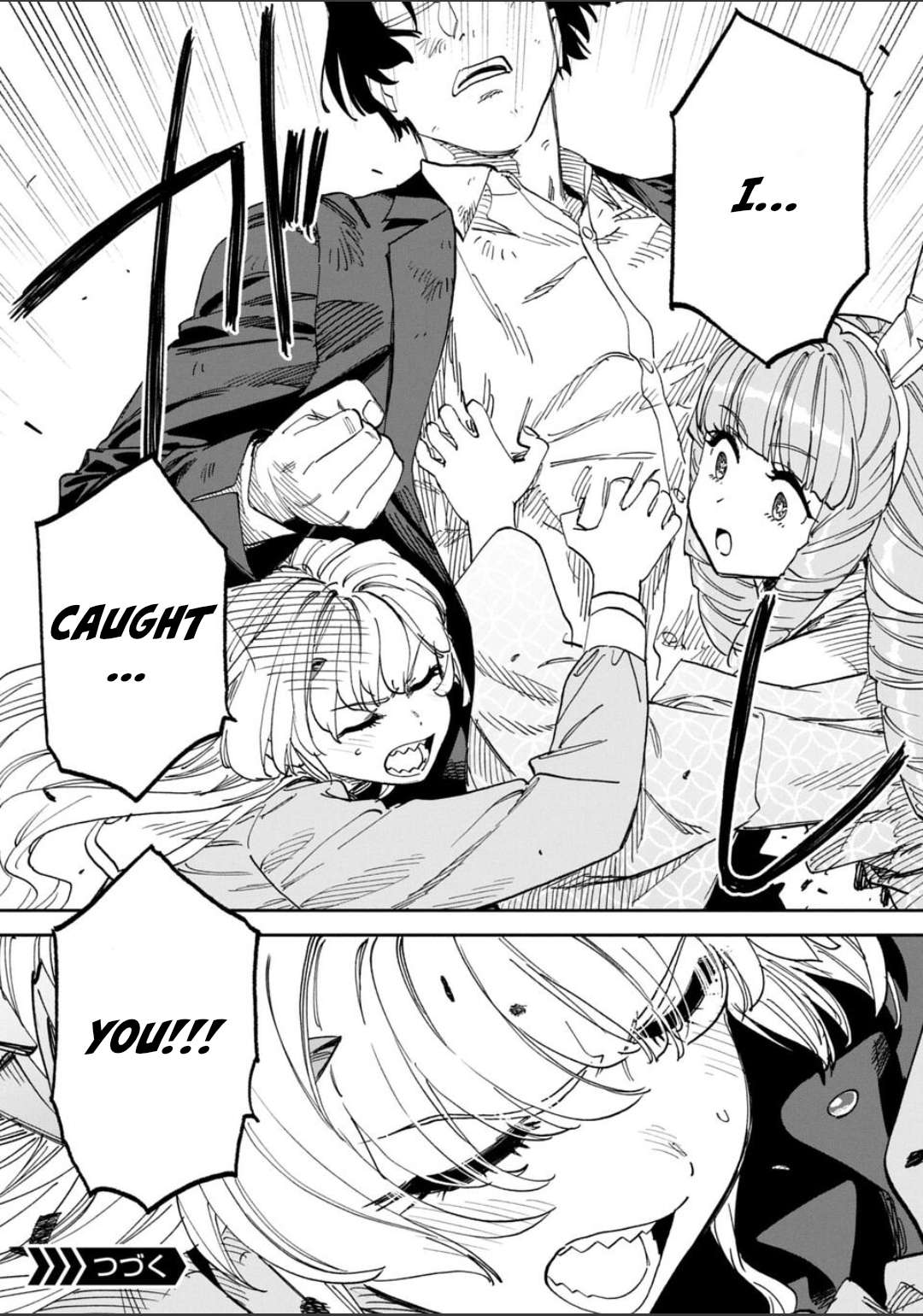 Fantasy Bishoujo Juniku Ojisan To Chapter 250 - Page 10 in English