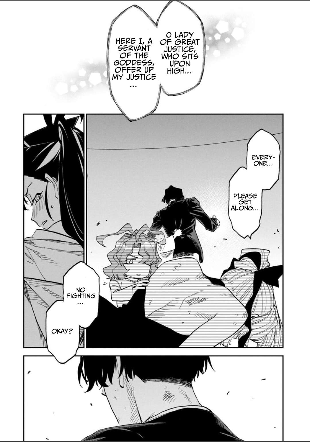 Fantasy Bishoujo Juniku Ojisan To Chapter 250 - Page 8 in English