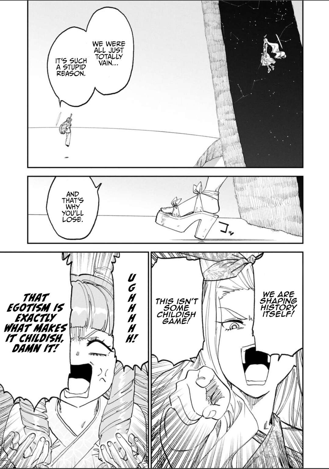 Fantasy Bishoujo Juniku Ojisan To Chapter 252 - Page 5 in English