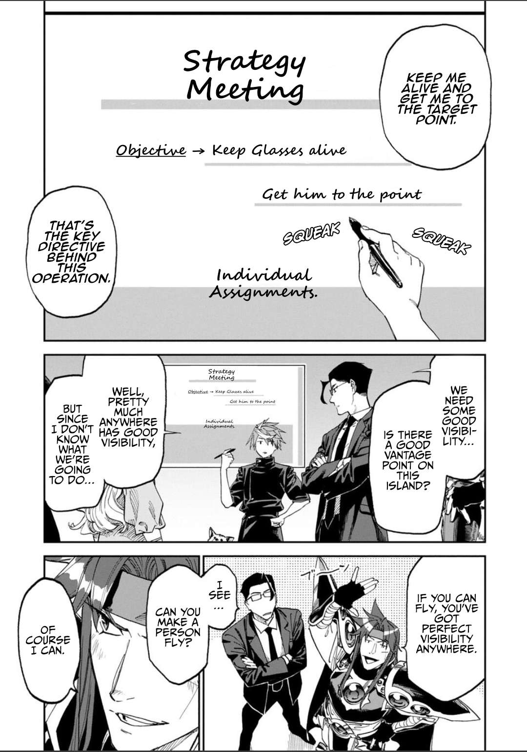 Fantasy Bishoujo Juniku Ojisan To Chapter 257 - Page 3 in English