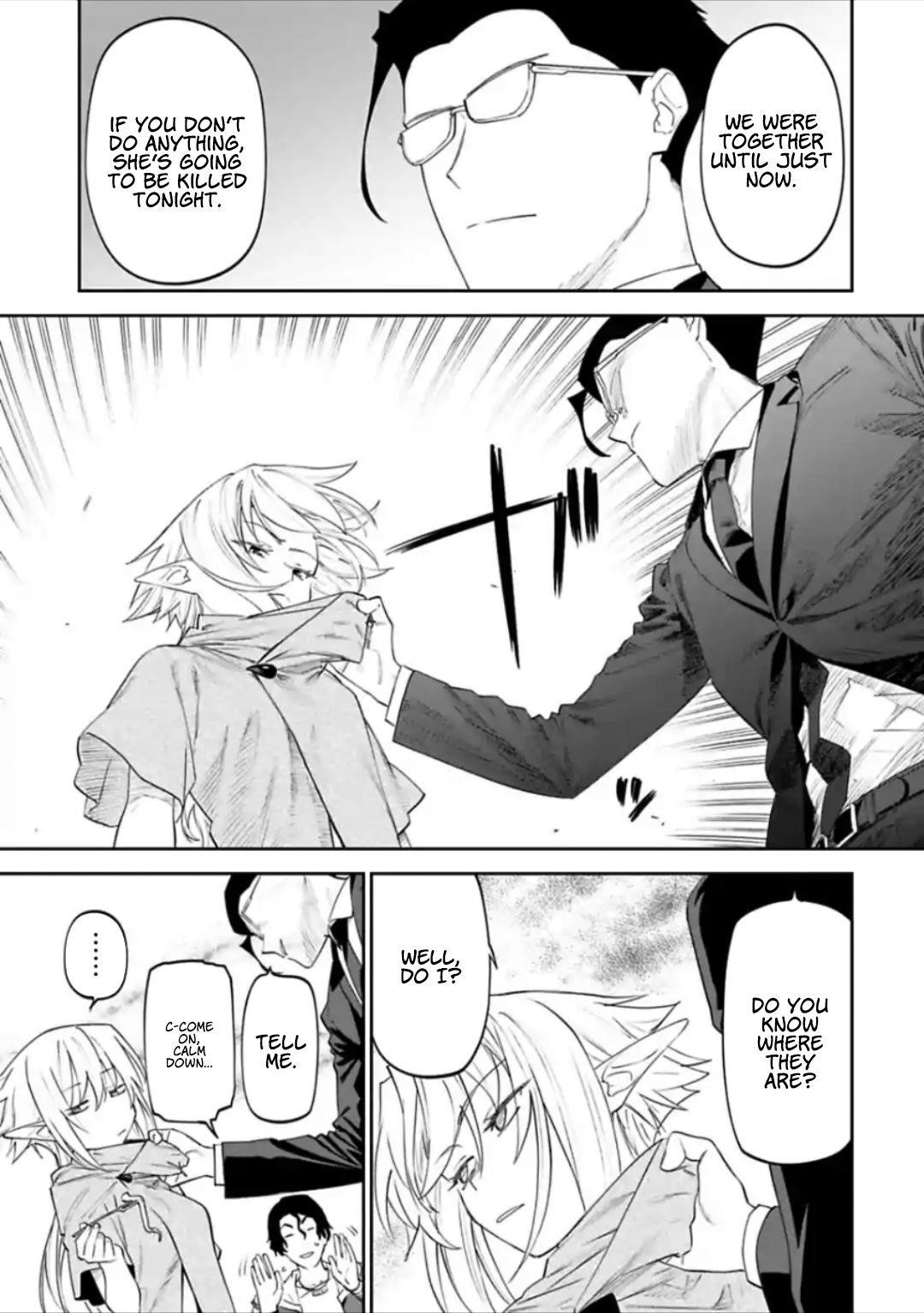 Fantasy Bishoujo Juniku Ojisan To Chapter 29 - Page 3 in English