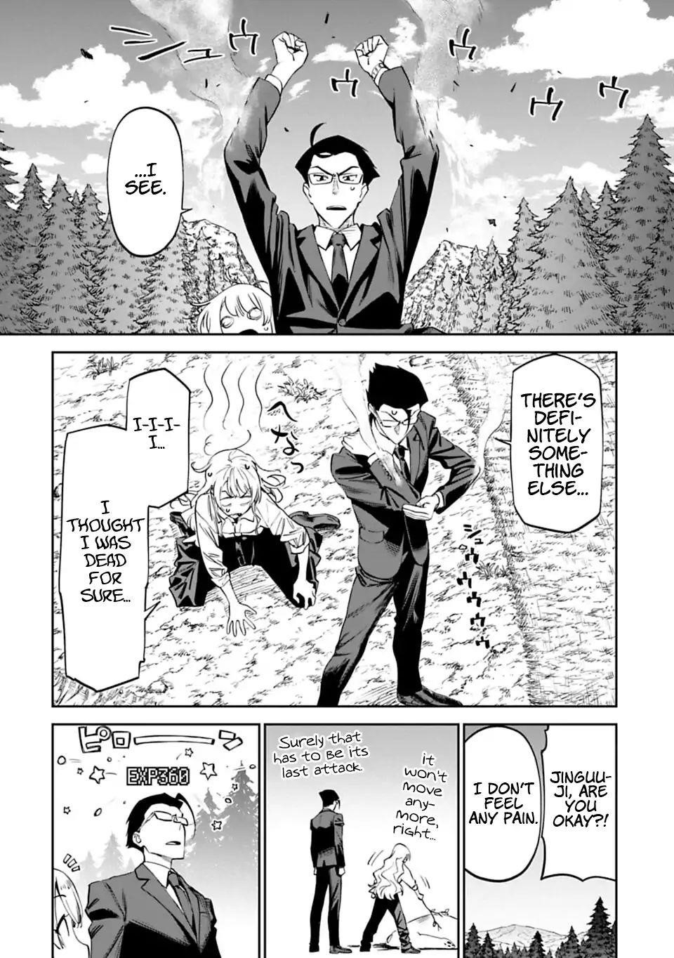 Fantasy Bishoujo Juniku Ojisan To Chapter 3 - Page 14 in English