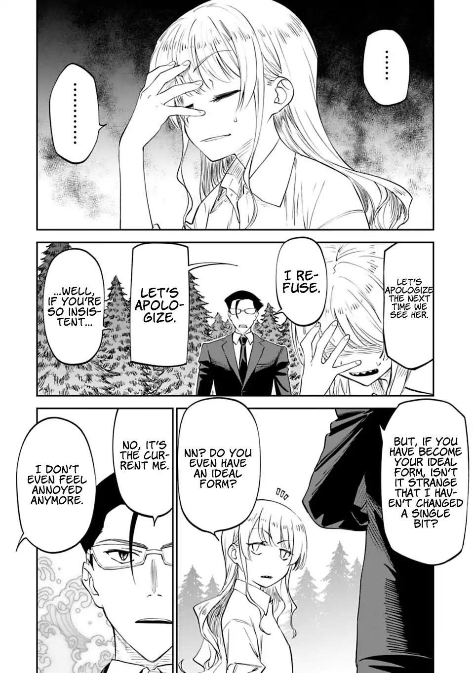 Fantasy Bishoujo Juniku Ojisan To Chapter 3 - Page 18 in English