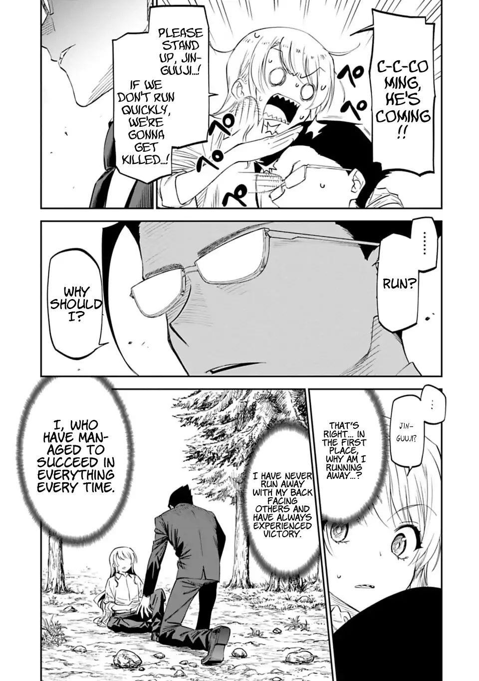 Fantasy Bishoujo Juniku Ojisan To Chapter 3 - Page 7 in English