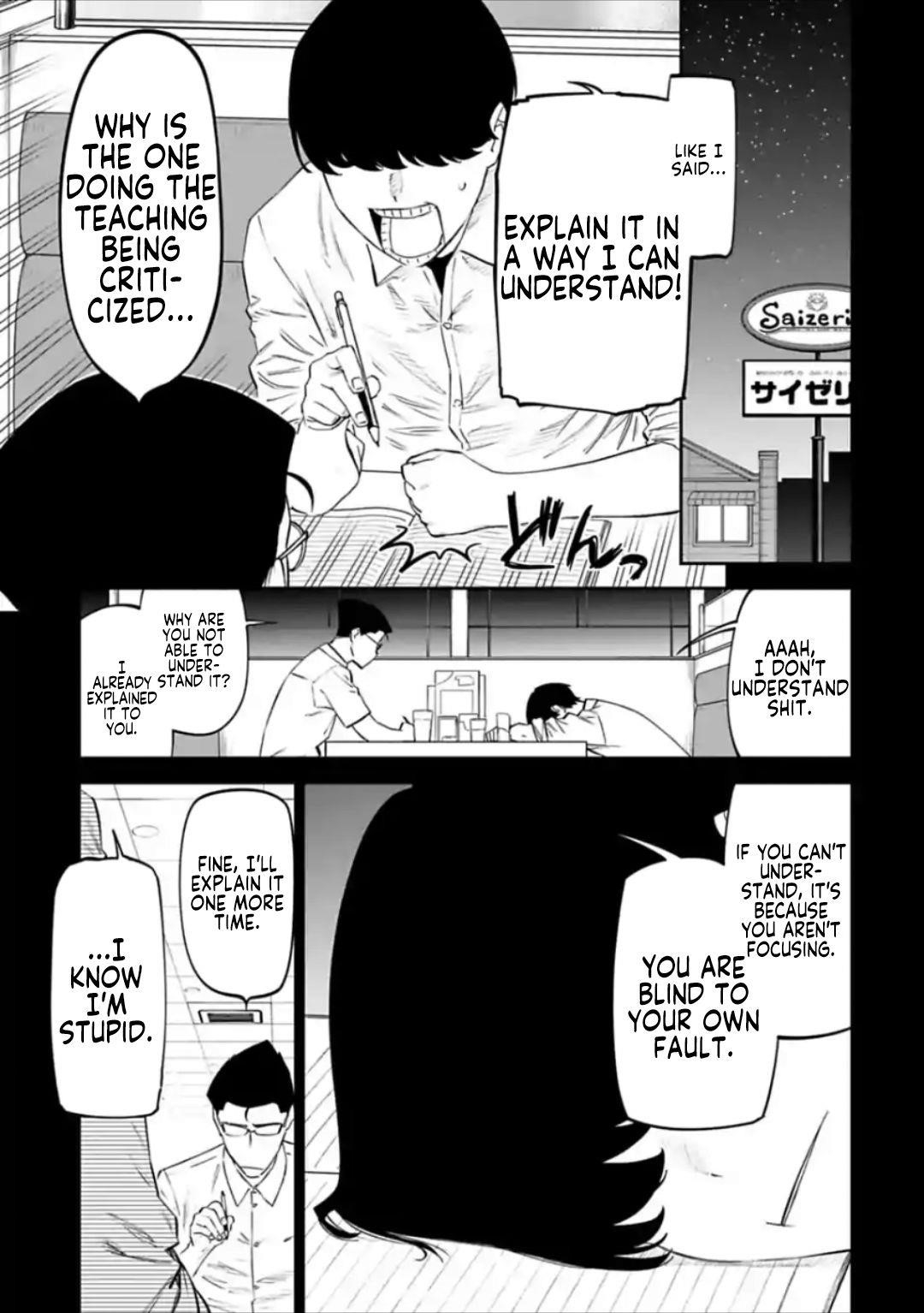 Fantasy Bishoujo Juniku Ojisan To Chapter 30 - Page 5 in English