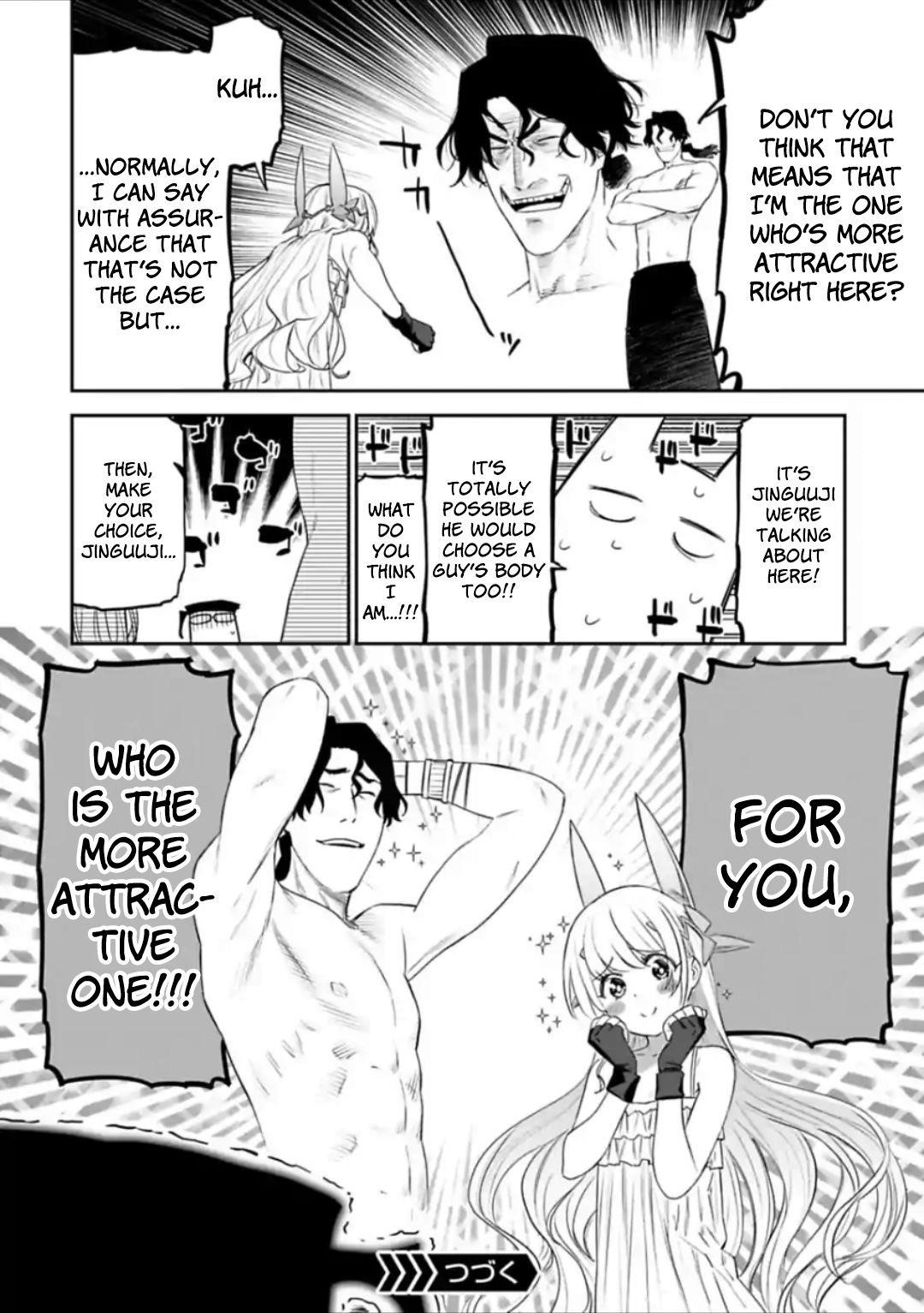 Fantasy Bishoujo Juniku Ojisan To Chapter 35 - Page 8 in English