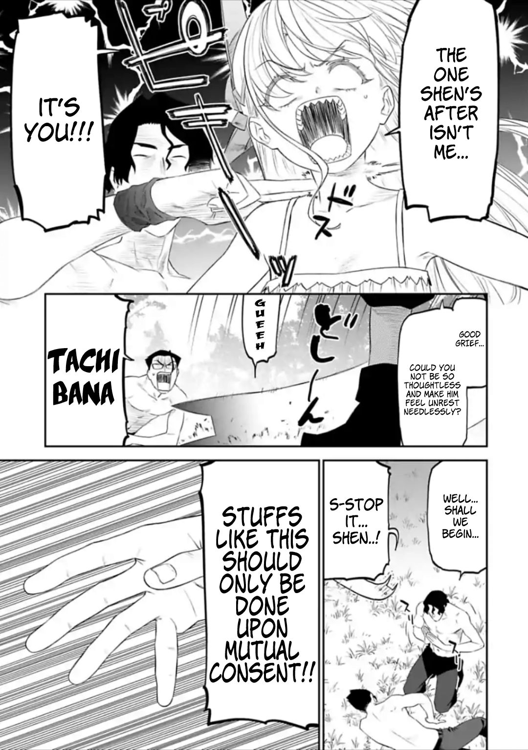 Fantasy Bishoujo Juniku Ojisan To Chapter 36 - Page 5 in English