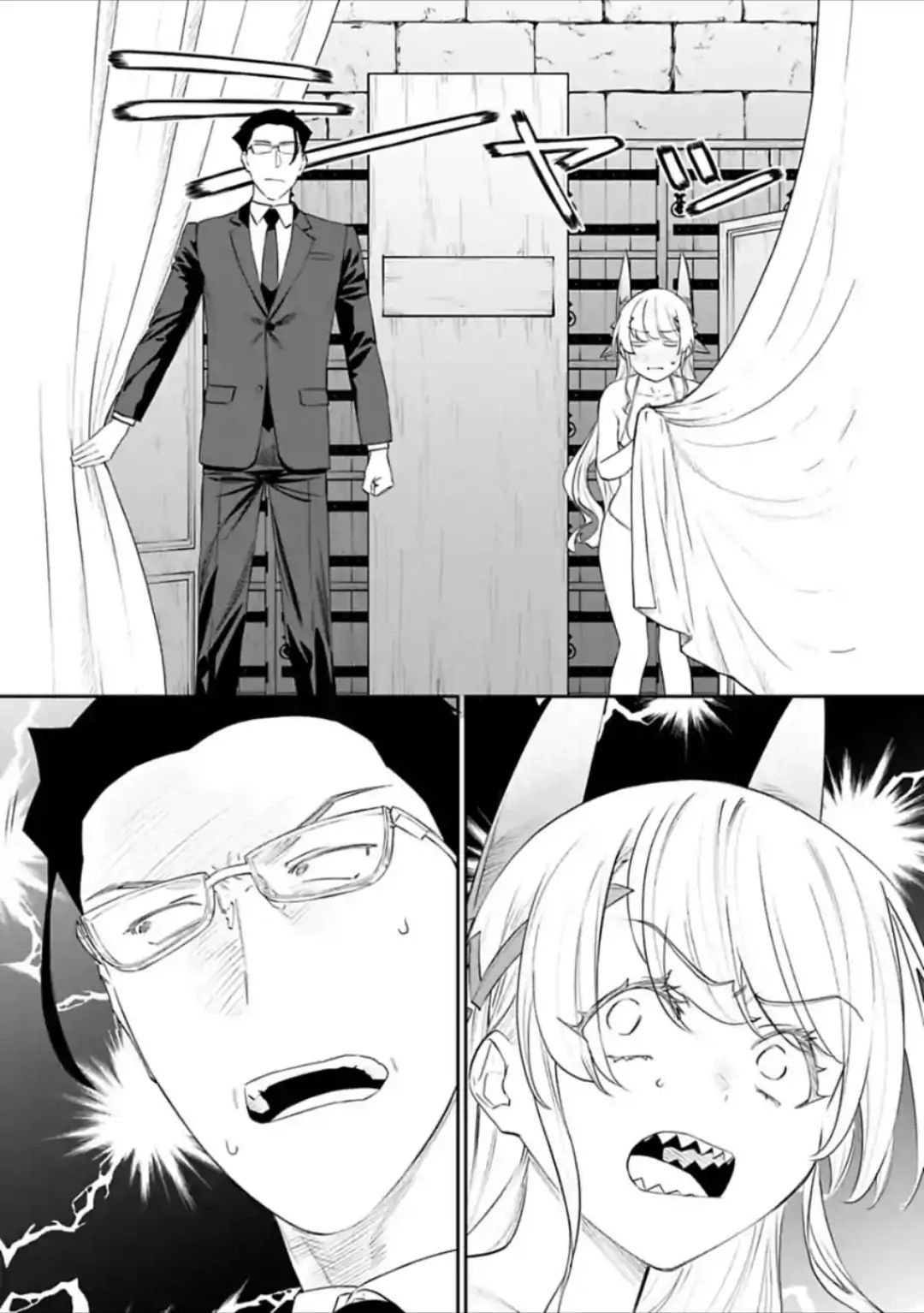 Fantasy Bishoujo Juniku Ojisan To Chapter 38 - Page 4 in English