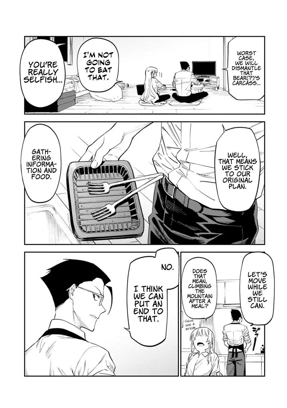 Fantasy Bishoujo Juniku Ojisan To Chapter 4 - Page 7 in English