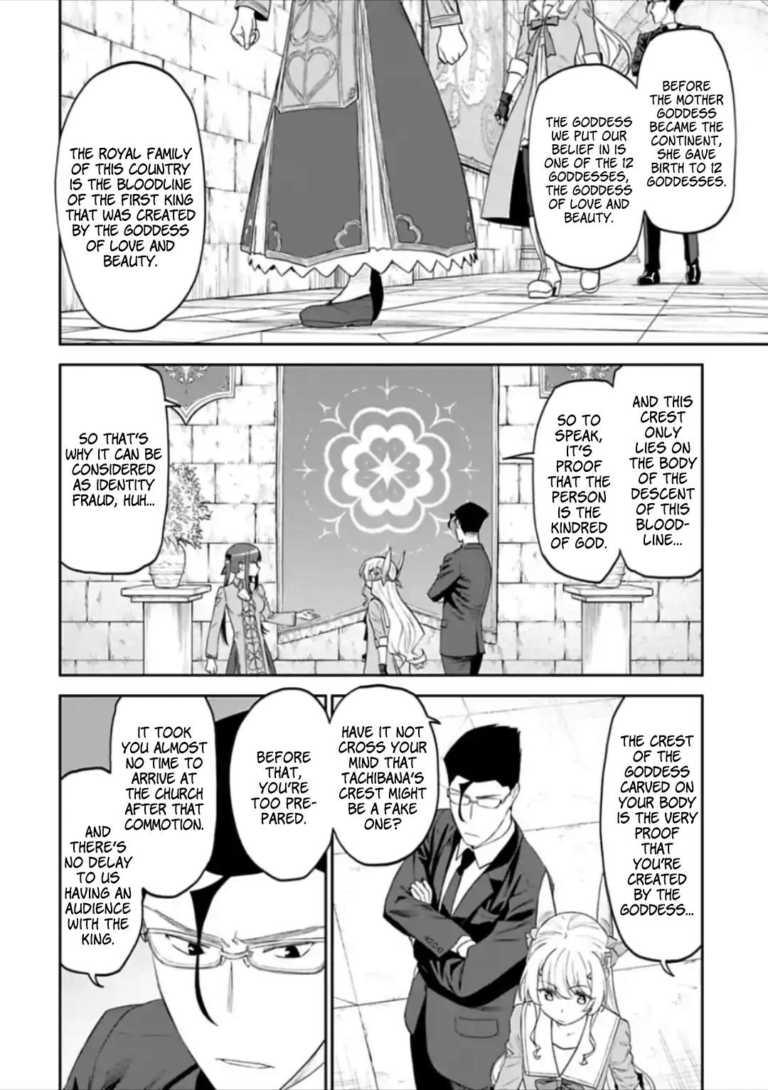 Fantasy Bishoujo Juniku Ojisan To Chapter 40 - Page 4 in English