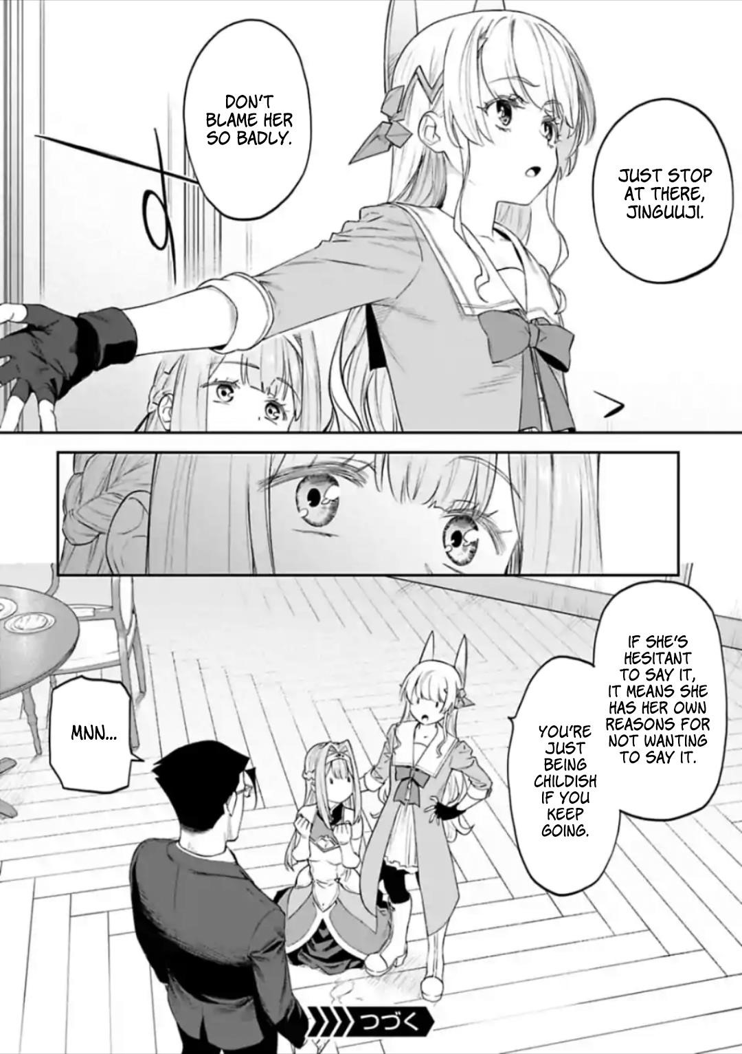 Fantasy Bishoujo Juniku Ojisan To Chapter 47 - Page 14 in English