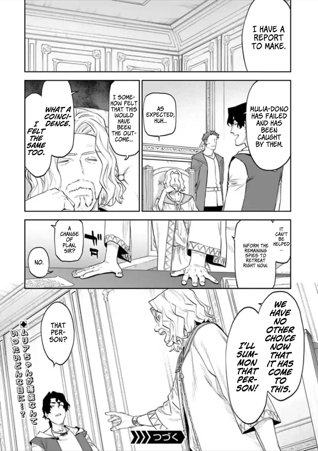 Fantasy Bishoujo Juniku Ojisan To Chapter 49 - Page 10 in English
