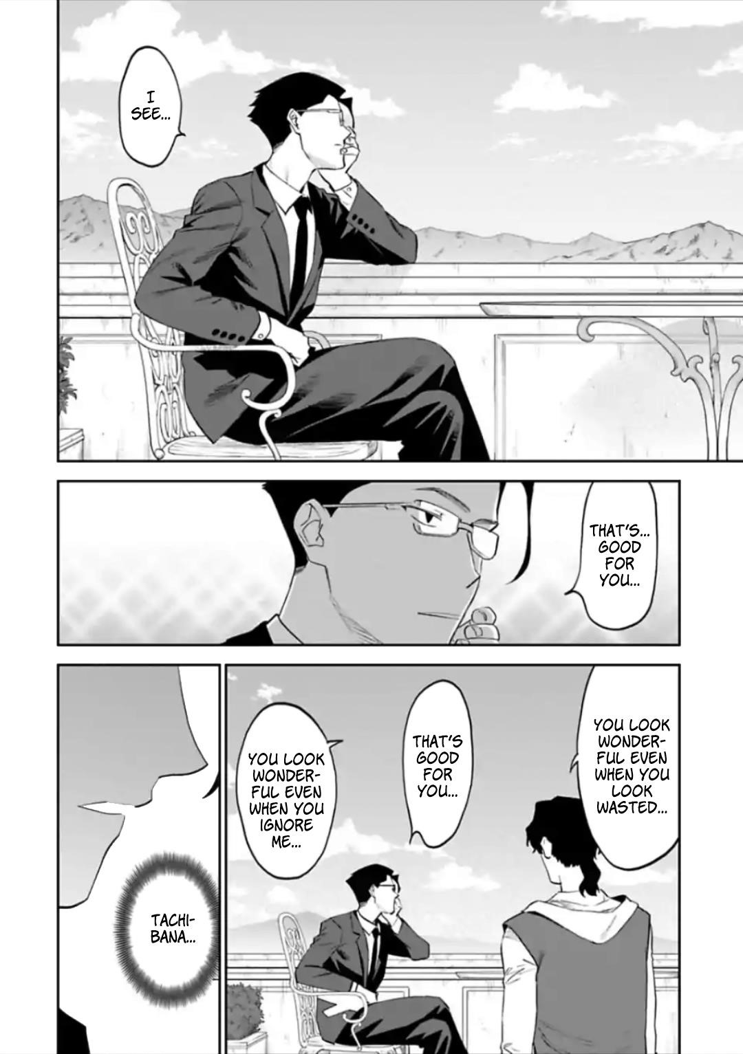 Fantasy Bishoujo Juniku Ojisan To Chapter 49 - Page 4 in English