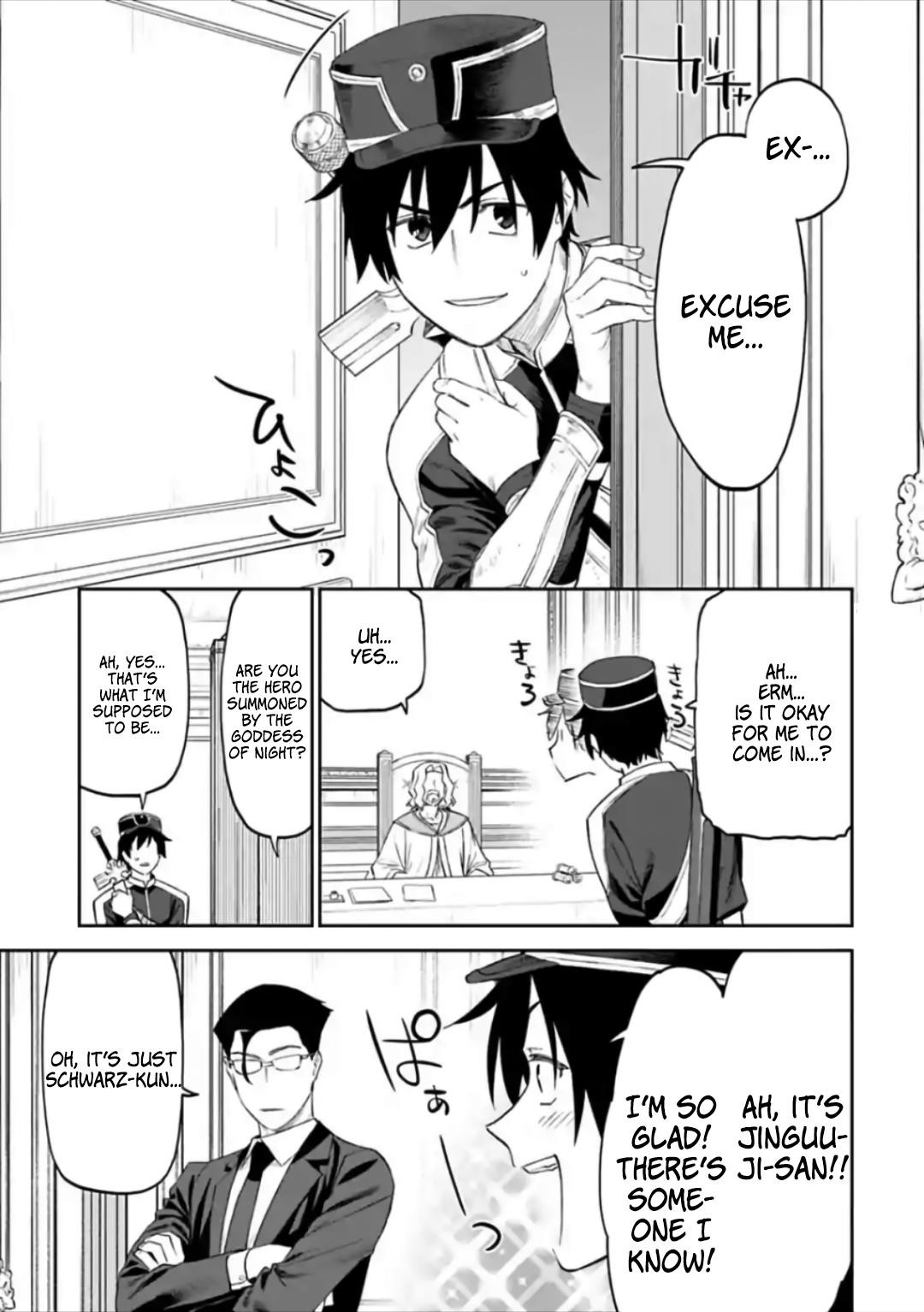 Fantasy Bishoujo Juniku Ojisan To Chapter 54 - Page 3 in English